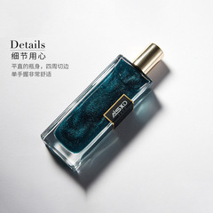 Ladies' Perfume with Long-lasting Scent, Light Fragrance, Berlin, Girl from Vietnam, Fresh, Student Gift Box, Flowing Sand, Cross-border Perfume Wholesale
