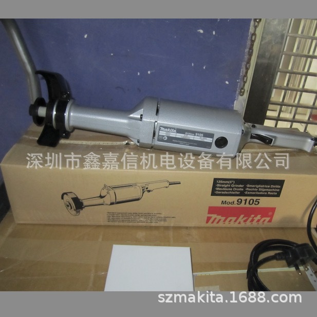 现货批发日本 牧田MAKITA 直向砂轮机 9105