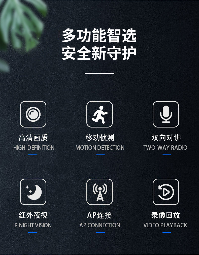 详情页_07.jpg