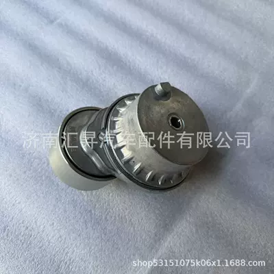 tensioning pulley, Other walking systems