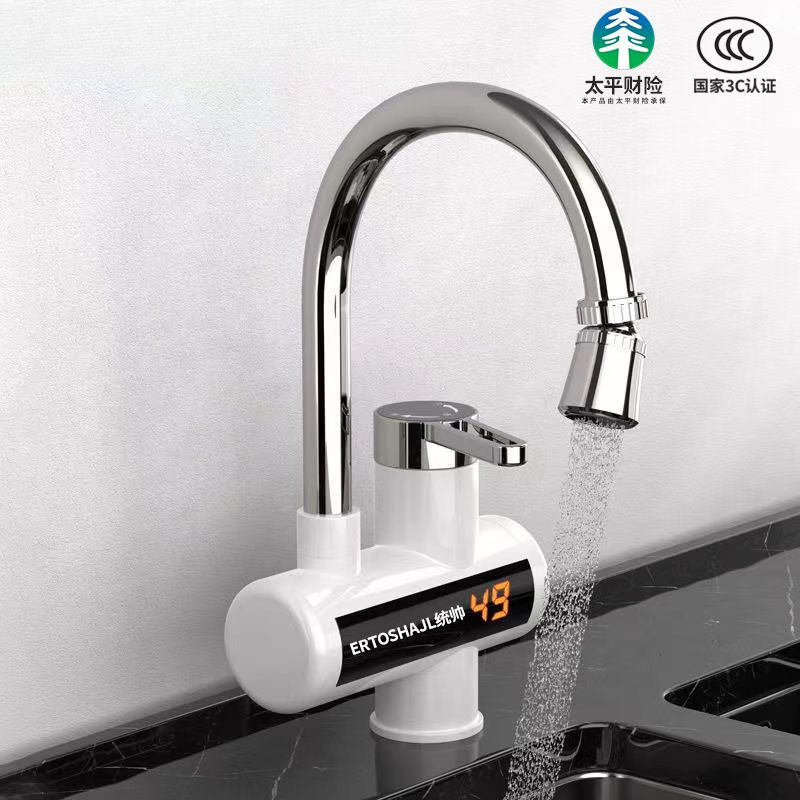 Electric Hot Water Faucet Instant Heating Kitchen Hot and Cold Heating Electric Water Heater Shower Dual-Use Household Hot and Cold Water