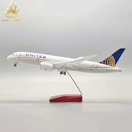 波音787美国大陆联合航空 仿真带灯民航客机模型 航模飞机模型