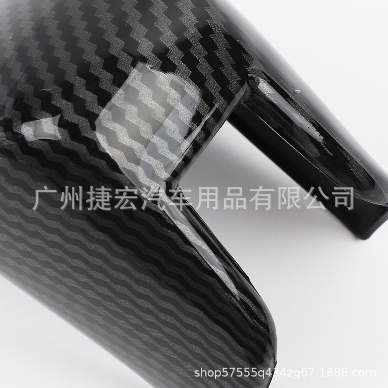 Suitable for Honda 18-23 Tenth Generation Accord Gear Head Carbon Fiber Pattern Gear Handle Head Cover Gear Shell Interior Modification