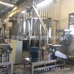 �F؛�����ؽ�ʯ����C �������ϳ�������C ���P䓳�΢����C