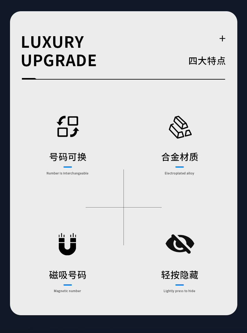 Alloy Temporary Parking Sign, Car-Mounted Phone Number Plate, Dual-Number Switching, Hidden Metal Car-Moving Card, Creative Design