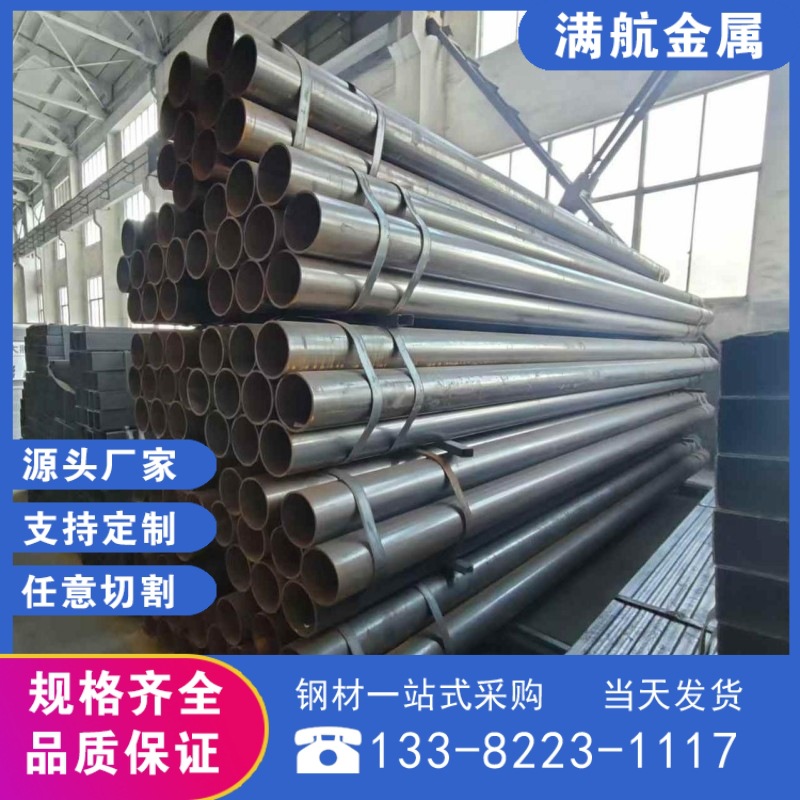 A106B美标管 P92合金管 Q345E化肥设备用高压无缝管支持切割销售