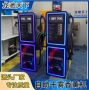 商用自助self-service香薰机
