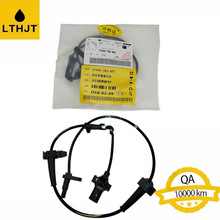 57450-TR3-A02 ABS��ǰR