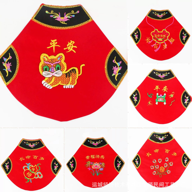 Summer Infant Embroidered Bellyband Breathable Sweat-wicking Bib Full Moon Birthday Catch Week Photo Suit Male and Female Babies Summer Infant Embroidered Bellyband Breathable Sweat-wicking Bib Full Moon Birthday Catch Week Photo Suit Male and Female Babies