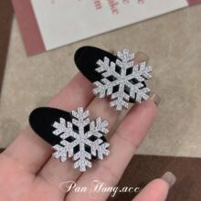 �ﶬ2023�¿��}�Qѩ��С�l�AŮǰ�~������߅�A�߼��нz�q�l���^�