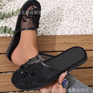 ���W�̽��Ҿ�Ь�Ж|����������Ь͸�WƤ��o������^ƽ���⴩��Ь