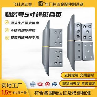 �Ӻ�5�粻�P����q���κ�퓺��C̖��퓷��I�T�����q��nʽ�T���