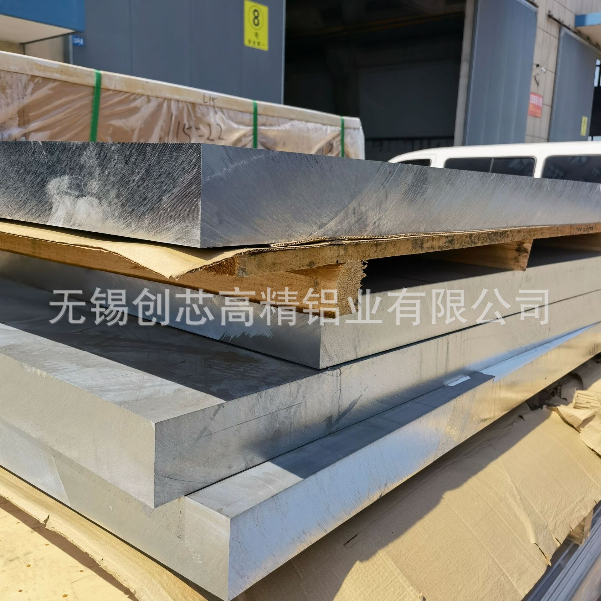 AMS6061爱励铝板T651铝板德国爱励6061航空铝板
