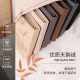 Longsha Silk Stockings Women's Flesh-colored Anti-hook Velvet Pantyhose Skin-beautifying Socks Light-leg Artifact Leggings for Outer Wear in Autumn and Winter