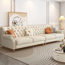 新款法式奶油风客厅真皮沙发新款小户型美式轻奢简欧别墅复古沙发