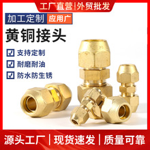 ���{����~�ܼ��L�⺸���z�p�ӵȏ�׃�����B��2��6.35Ӣ1/4-&phi;28