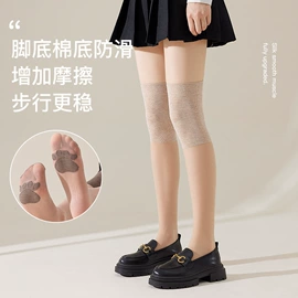 女士安全裤;连裤袜打底袜;打底裤