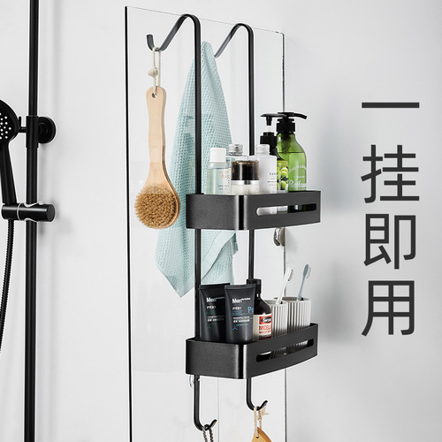 Shower Room No-Hole Shelf Bathroom Toilet Wall-Hanging Shower Room Hanging Basket Bathroom Washroom Hygiene Products Storage