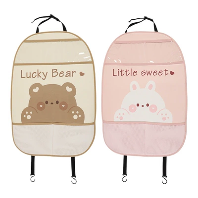 Anti-Kick Pad Cartoon Print | Chair back anti-kick pad