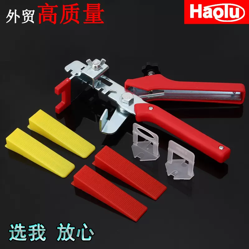 新型瓷砖找平器调平器钢针铺地砖瓷砖找平神器定位卡子可重复使用