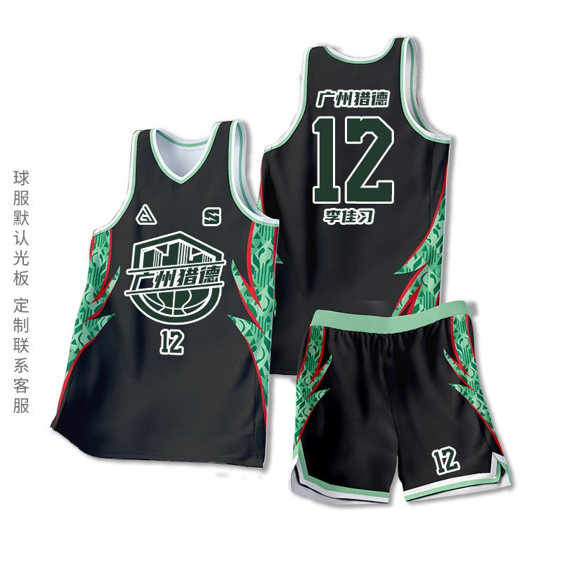 Xdl-910 american black and green