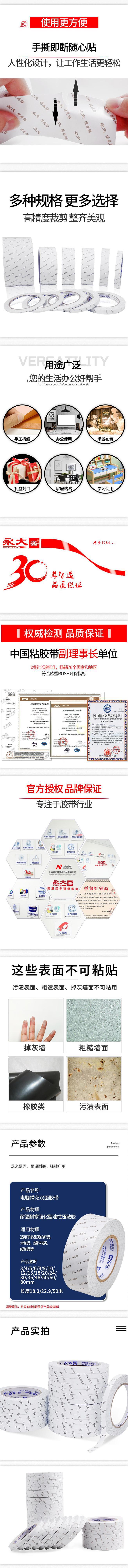 O1CN010VRlkY29UZOK6uJ7m_!!2213