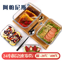 ������˹���������r�п����ò����뎧�w�ܷⲣ���ϰ�������b