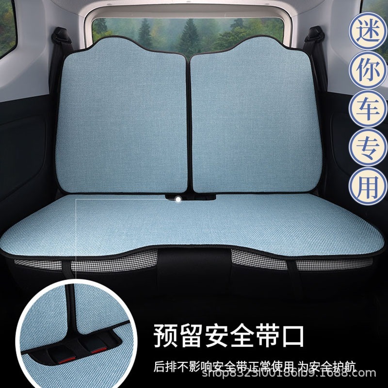 亜麻自動車クッション四季通用綿麻小蛮腰夏の通気耐摩耗性滑り止め全カバーシートカバー|undefined