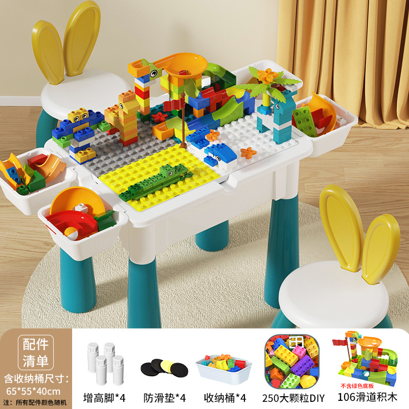 대형 직사각형 테이블 + 250 입자 + 106 슬라이드 + 2 의자