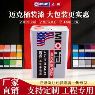 �~���Ԅ��և���Ͱ�b���ټҾ߷��P��܇��ɫ����T�f�ԇ����ɫ����