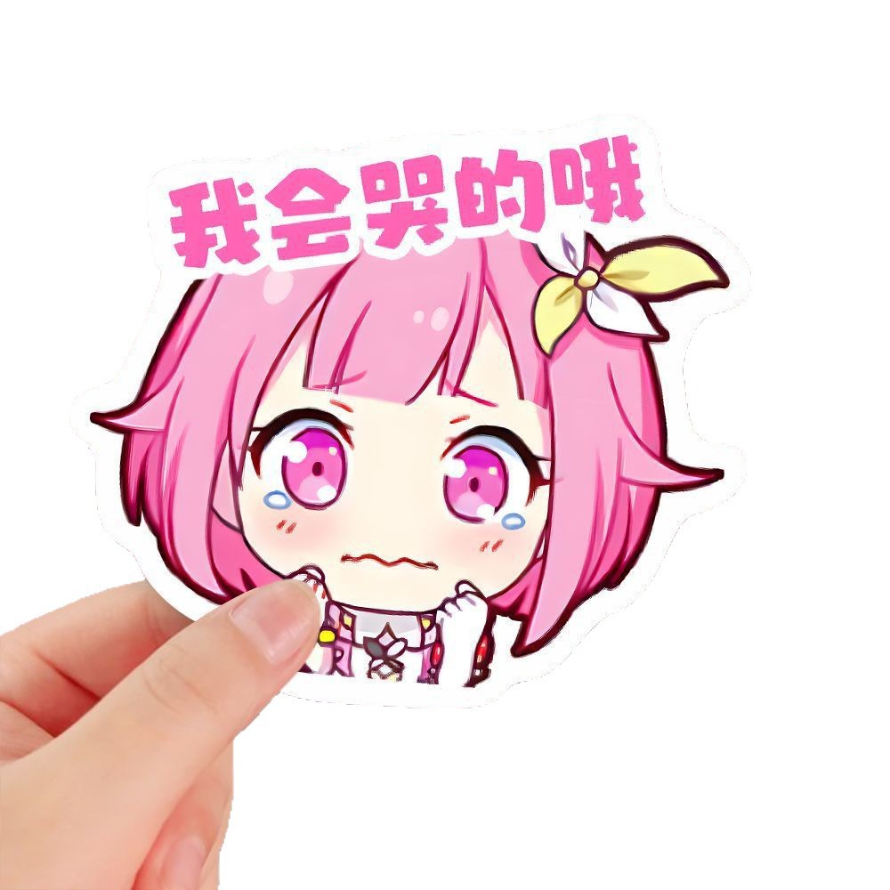 I6O nueva versión Q plan mundial pjsk pegatinas cuentas de dibujos animados bidimensionales pegatinas creativas impermeables diy