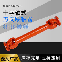 �S�ҹ����f�򹝂����SSWC100CH�L��sʮ���Sʽ�f���S�f���S��