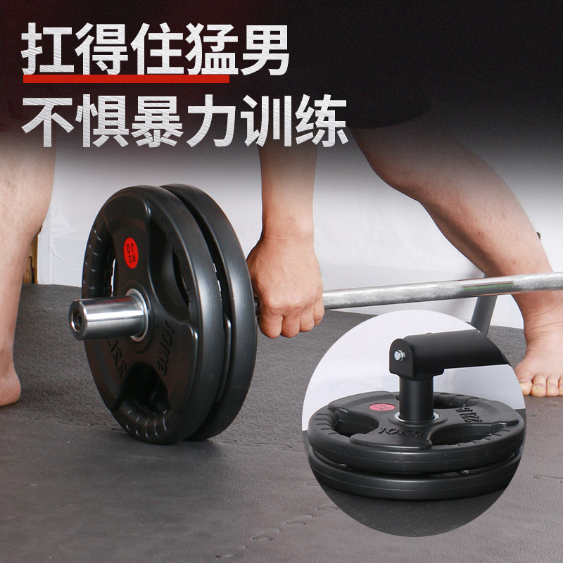 Barbell barril de la mina de la fuerza explosiva de la fuerza de la mina de entrenamiento duro tirón de remo mina barril pistola de rack abdominal músculo de la espalda muscular