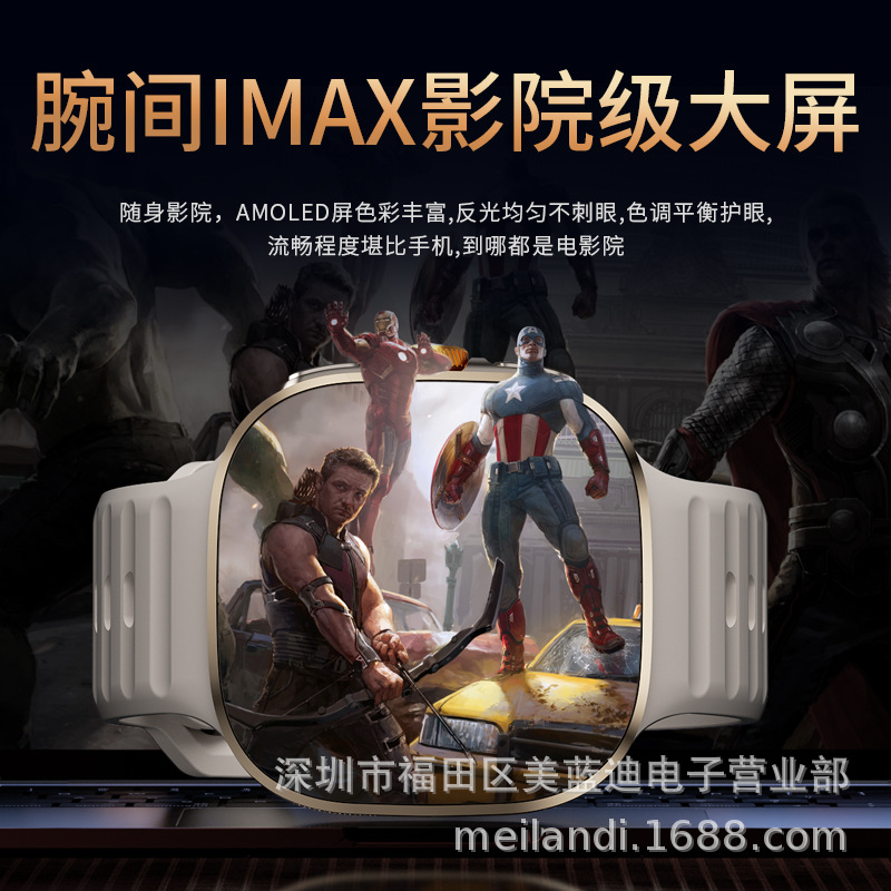 Pantalla ancha tarjeta M99 reloj inteligente Global 2.4 pulgadas pantalla completa Bluetooth táctil + SIM sistema dual 5G