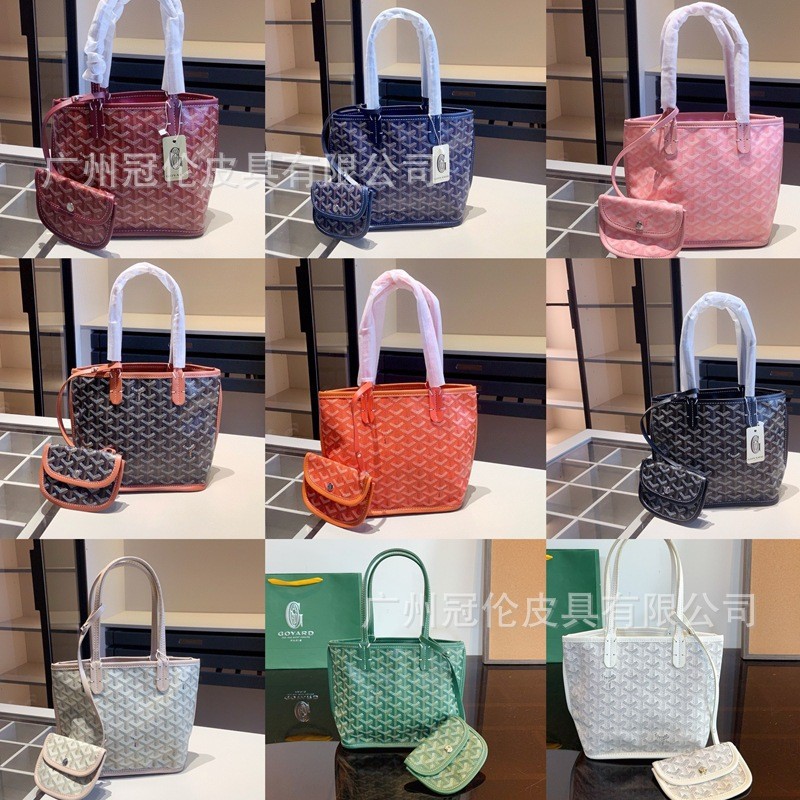 Goyard diş naxışlı ikiüzlü mini qadın çantası