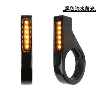 Specialized for Export, Hot-Selling Modified Aluminum Alloy Turn Signal Lights for Motorcycles, 12V Sequential Signal Turning Lights, 41mm (Dönmə işıqları) - front-fork-running-water-turn-light-monochrome-black