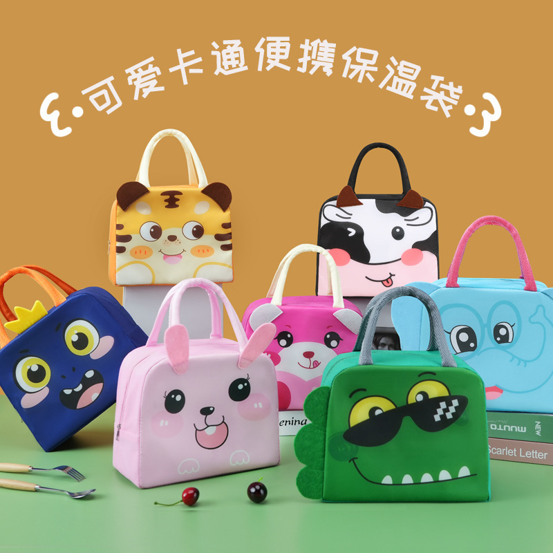 Cute Cartoon Children's Lunch Bag Convenient Portable Lunch Insulated Bag Cross-Border Hot Selling Lunch Box Bag Wholesale