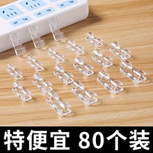 ������ճ�o��늾��̶������Ô������W���������A�ռ{͸��������