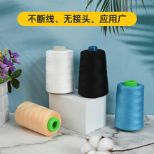 �S�����l403������]�p�x�C�� ���ٿp�x�C��3000Y�F؛�p�x�C��