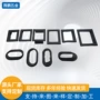 穿墙工程斜式封堵防水垫