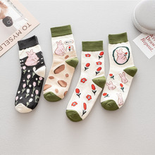 2021��ͨ�m��Ů���ﶬ��Ͳ�mС��С���宋�ɐ���ϵ�WԺ�L�L�m