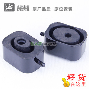 13229780 22907444 22935306 1958077X 856423 muffler lifting lug exhaust