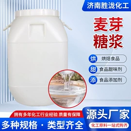 涂料消泡剂;硫酸盐;工业淀粉