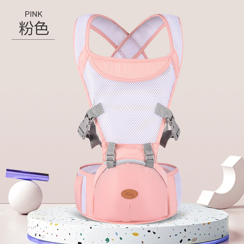 분홍색