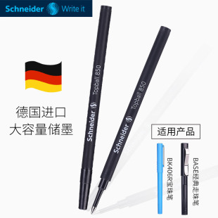 ��ʩ�͵�topball850���ԹP��о��������Pо0.5mm�W���k������