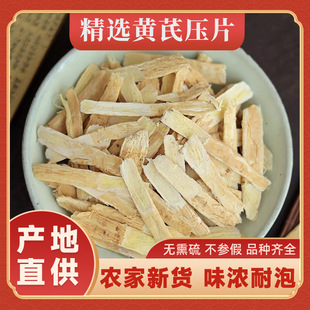 ��ș���S��Ƭ���C�S�Ή�Ƭ���ڟo����Ƭ�B�ⱱ�μt������B����