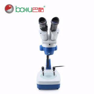 �Ϳ�ba-007���������@΢�R�pĿ�R����Դ�錚�b���˱�����Ŵ��R