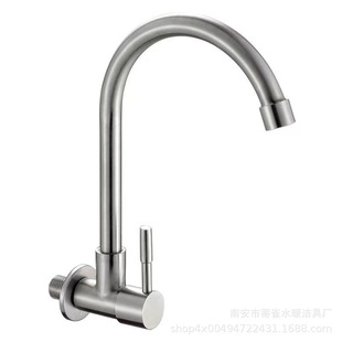 304���P�ϴ�������^ϴ������^�렝ʽˮ���^�N���렝���_���^4��