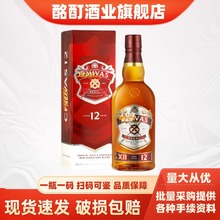 ���֥�A.ʿ12��700ml�K���m��ʿ��֥�A��12���������l�r�����a