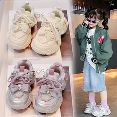 童鞋女童網面運動鞋2025春季新款兒童透氣輕便潮牌款小女孩老爹鞋